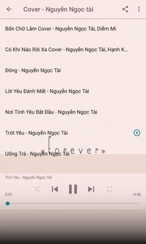 Cover Music Album Offline 1 تصوير الشاشة