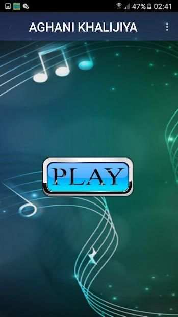 اغاني خليجية 2019 بدون نت aghani khalijia 2019 MP3
‎ screenshot 1
