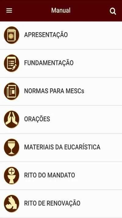 MESC screenshot 5