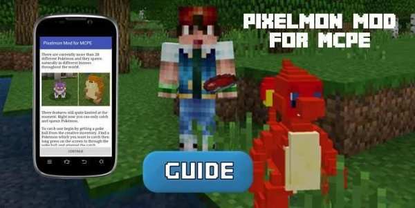 Mod Pixelmon for MCPE screenshot 1