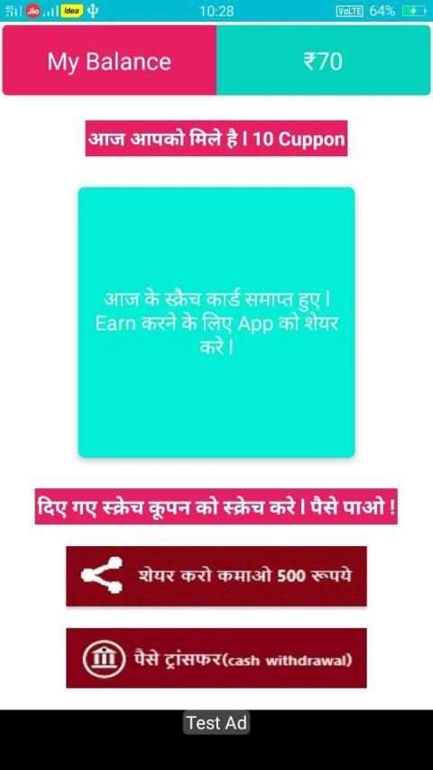Cash Card- Earn Money By Scratch Money screenshot 2