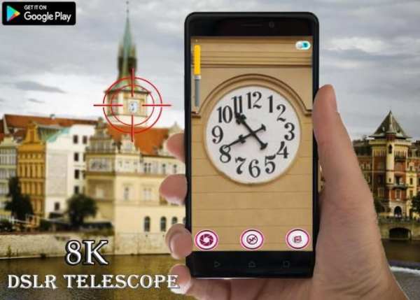 Real Extra Zoom Telescope Camera UHD screenshot 1