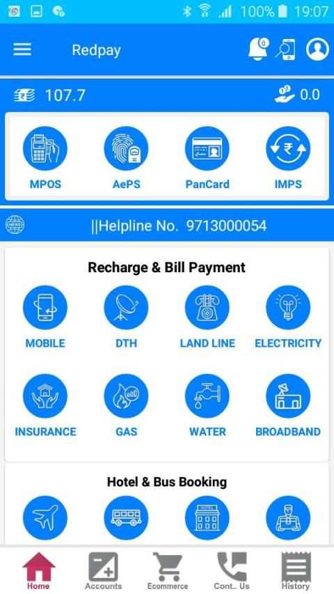 Red Pay स्क्रीनशॉट 5