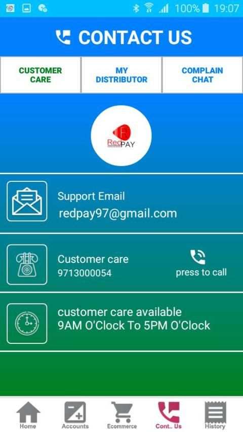 Red Pay स्क्रीनशॉट 3
