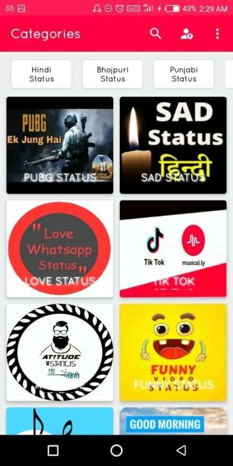 Kitkat Status स्क्रीनशॉट 5