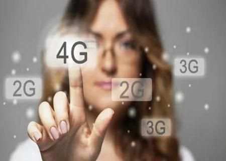 3G/4G Speed Booster Prank screenshot 1