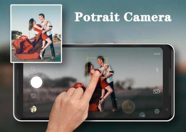 Potrait Camera screenshot 2