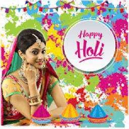 Holi Photo Frames 2019