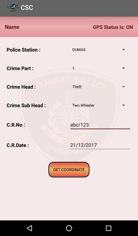 CSC screenshot 3