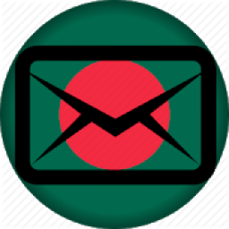 ikon Bangla messenger