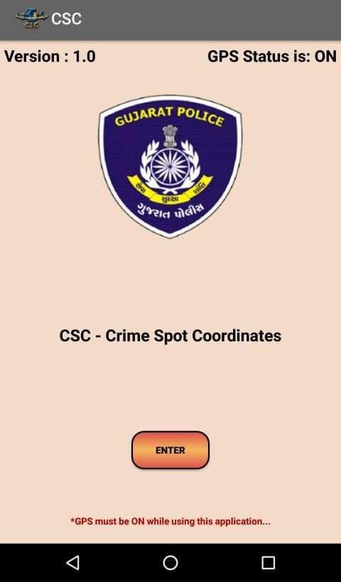 CSC screenshot 1