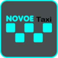 Novoe Taxi - заказ такси онлайн