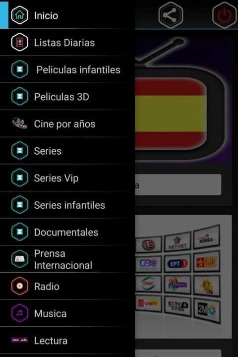 tv crome screenshot 3