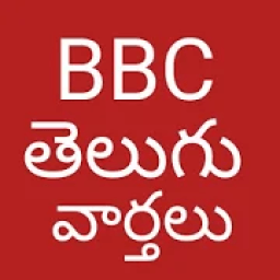 ikon BBC News Telugu