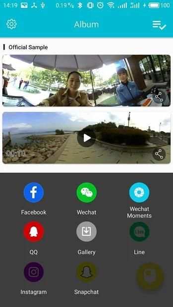 360 Camera screenshot 3