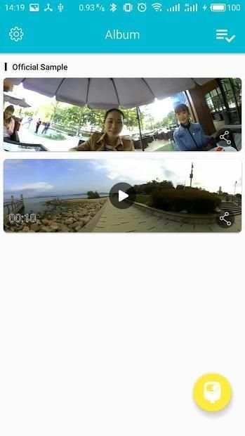 360 Camera स्क्रीनशॉट 8