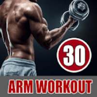 Arm Workout - Strong Biceps in 30 Days at Home