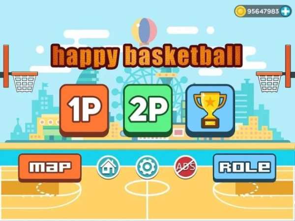 Dunk King-Happy Basketball star screenshot 6