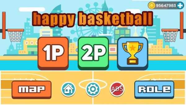 Dunk King-Happy Basketball star screenshot 1