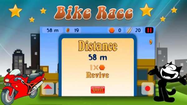Bike Race स्क्रीनशॉट 1