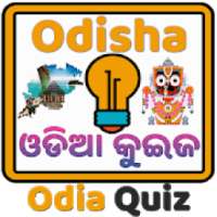 Odia Quiz Odisha GK on 9Apps