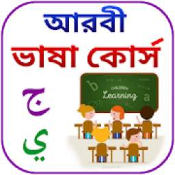 ভূমি সেবা ও খতিয়ান 1.0