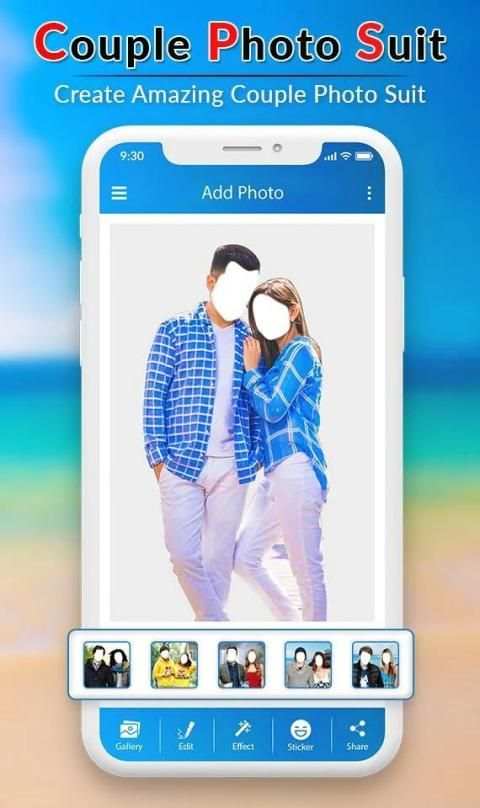 Couple Photo Suit - Couple Frame screenshot 5
