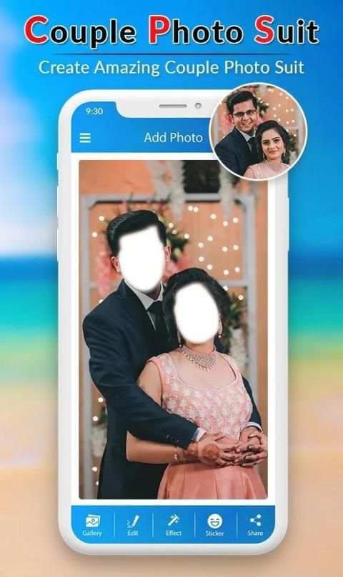 Couple Photo Suit - Couple Frame screenshot 4