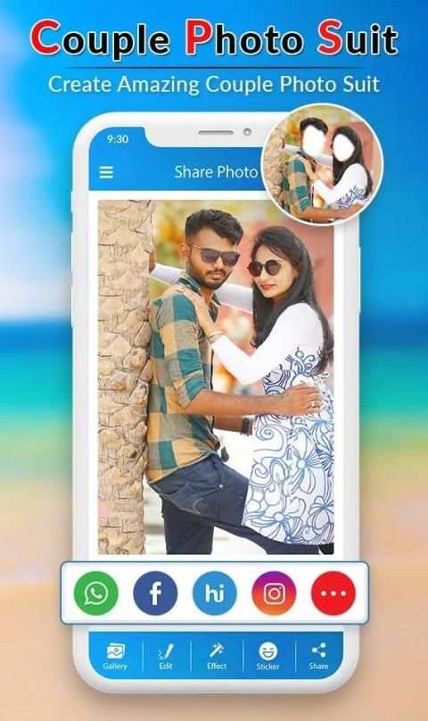 Couple Photo Suit - Couple Frame screenshot 1