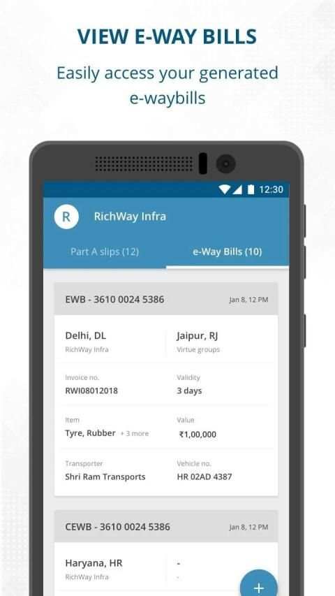e-Way Bill स्क्रीनशॉट 1