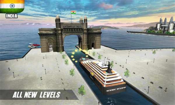 Indian Ship Simulator Driving screenshot 5