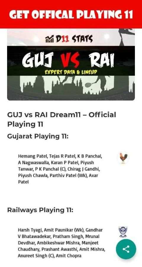 Dream11 Stats screenshot 5