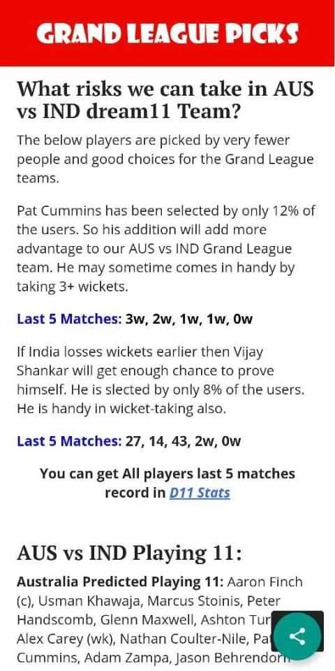 Dream11 Stats screenshot 2