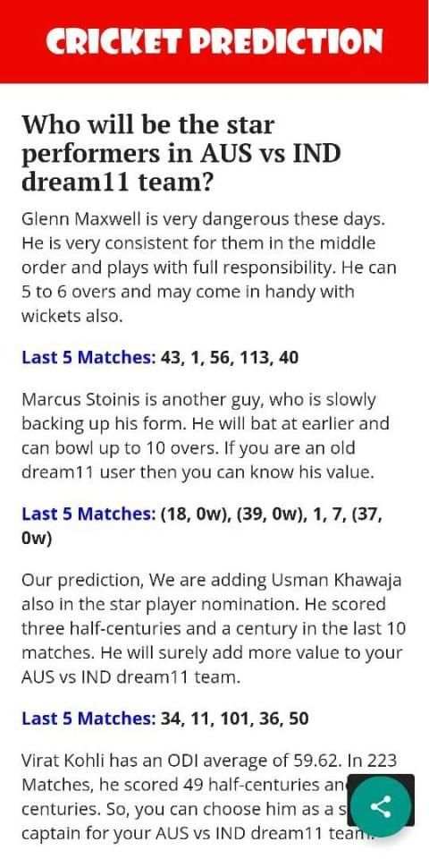 Dream11 Stats screenshot 3