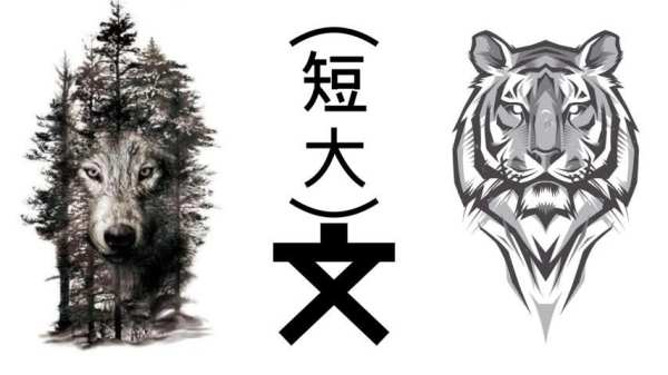 Cb Background Tattoo Png For Editing CbTattoo screenshot 3