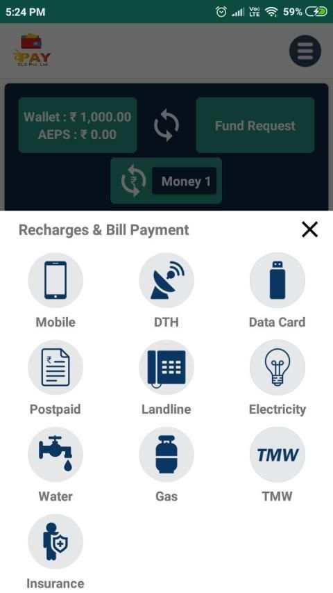 Way Pay स्क्रीनशॉट 4