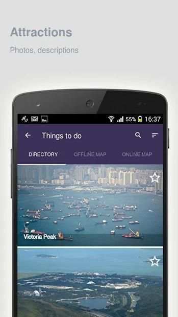 Hong Kong: Travel guide screenshot 1