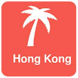 Hong Kong: Travel guide