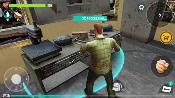 Last Human Life on Earth screenshot 1