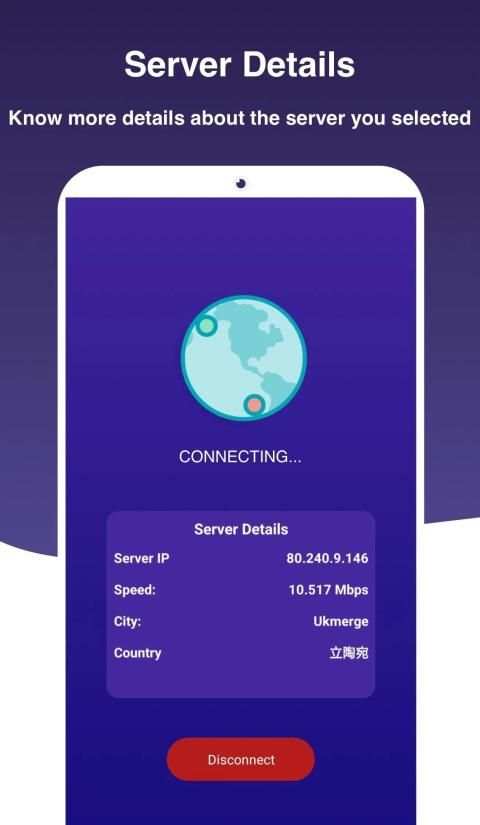 Global VPN screenshot 2