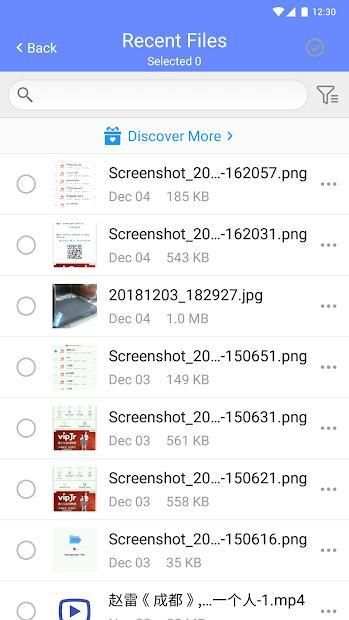 FileZ - Easy File Manager screenshot 1