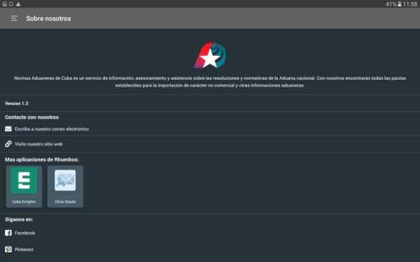 Normas Aduaneras de Cuba screenshot 7