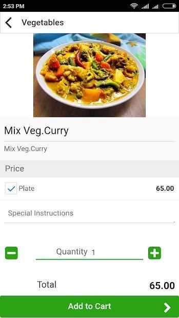 Food@Site screenshot 1