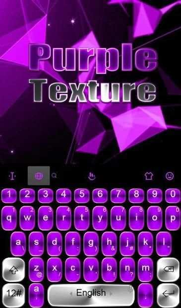Purple Metal Texture Keyboard Theme 5 تصوير الشاشة