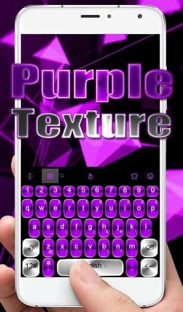 Purple Metal Texture Keyboard Theme 2 تصوير الشاشة