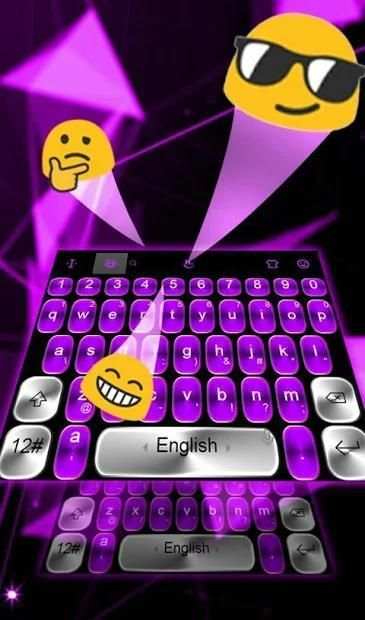 Purple Metal Texture Keyboard Theme 1 تصوير الشاشة