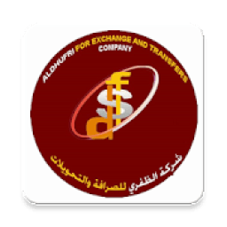 شركة الظفري للصرافة والتحويلات
‎ icon