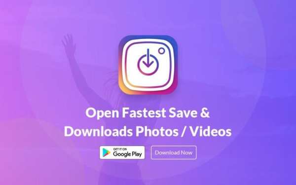 Video Downloads For Instagram Share/Re-post screenshot 5