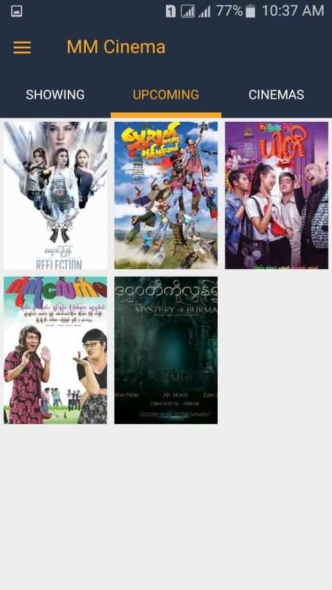 MM Cinema - Movies Info screenshot 5