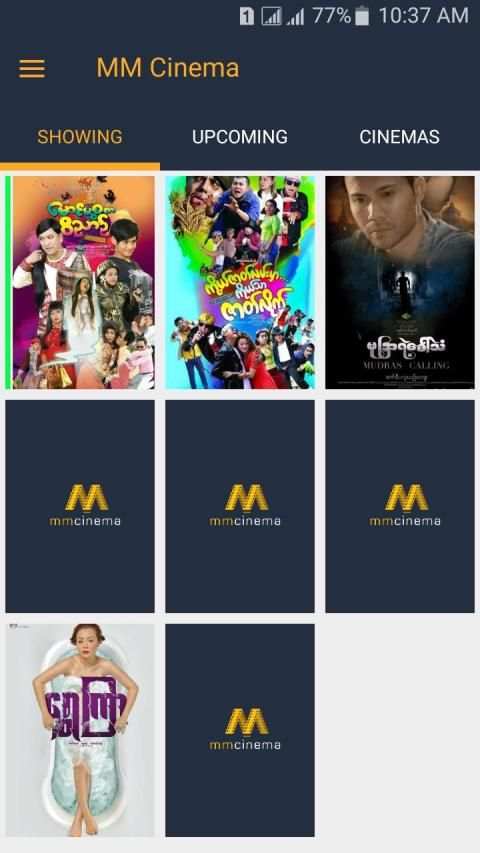 MM Cinema - Movies Info screenshot 3